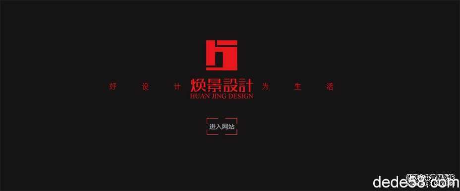 �����л���װ��������޹�˾